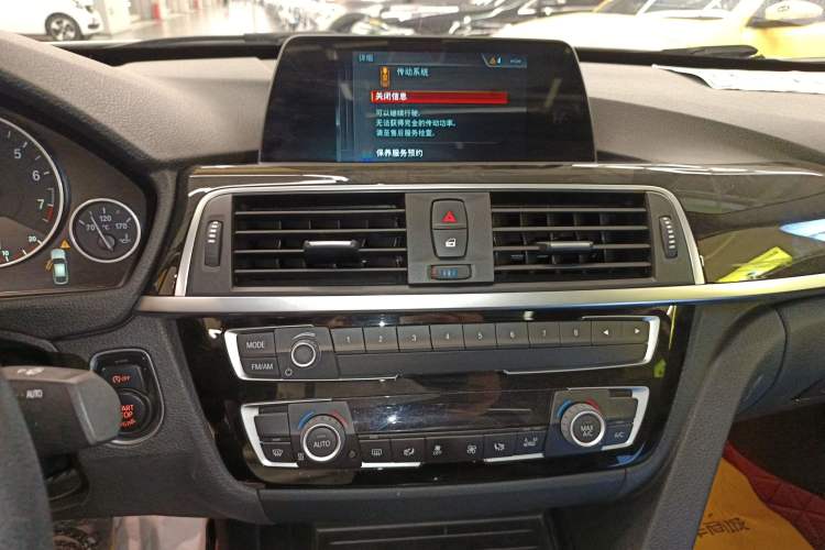 Used BMW 3 Series GT 2019 320i Sport Edition