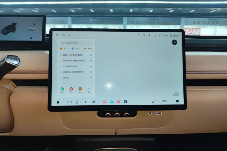 Used  Star Era ET 2024 All-Electric 655 Ultra