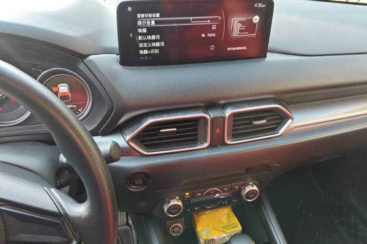 Used Mazda CX-5 2024 2.0L Automatic Two-Wheel Drive Comfort Version