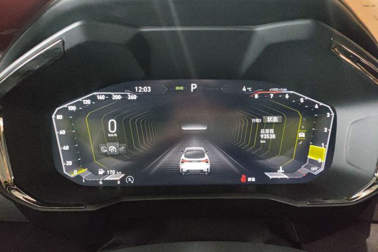 Used Lynk & Co 05 2020 2.0TD Four-Wheel Drive HypeHalo
