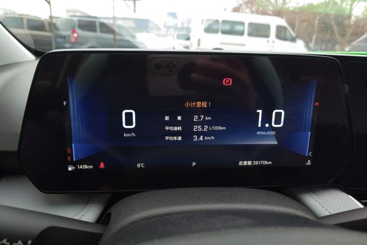 Used Chevrolet Monza 2024 1.5L Dual-Clutch Enjoyment Edition
