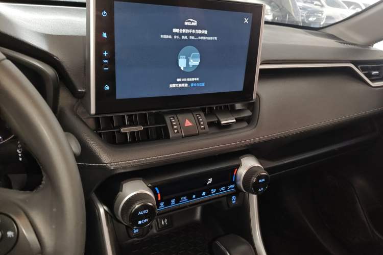 Used Toyota Wildlander 2022 2.0L CVT Two-Wheel Drive Luxury PLUS Edition