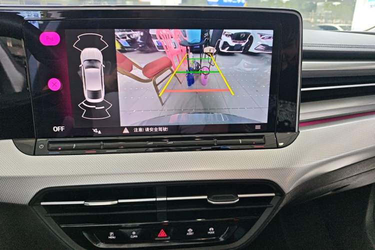 Used Volkswagen Lamando 2024 Lavida L 280TSI DSG Cool & Spicy Edition
