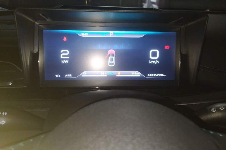 Used BYD Seal 06 New Energy 2024 DM-i 80KM Prestige Model
