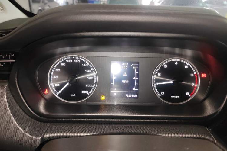 Used Chery Arrizo 5 2019 Revised PRO 1.5L CVT Youth Edition China VI Standard
