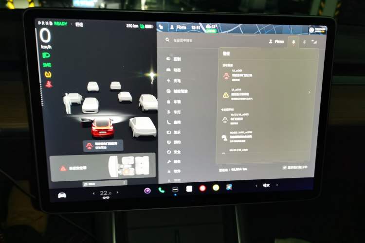 Used Tesla Model 3 2020 Revised Version Standard Range Rear-Wheel Drive – Upgraded Edition