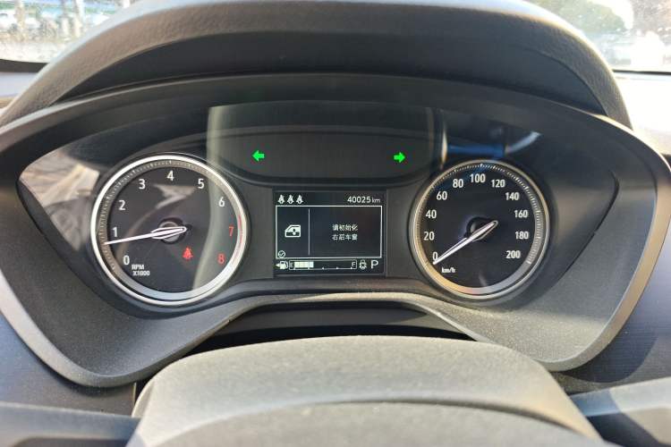 Used Buick Verano 2022 Pro 532T Le Xing Edition
