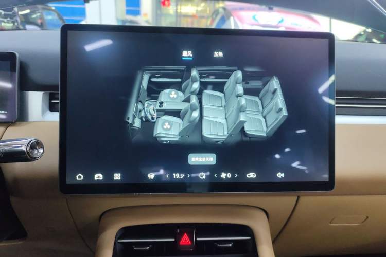 Used  E5 PLUS 2025 120km Standard Travel Custom Edition 7 Seats
