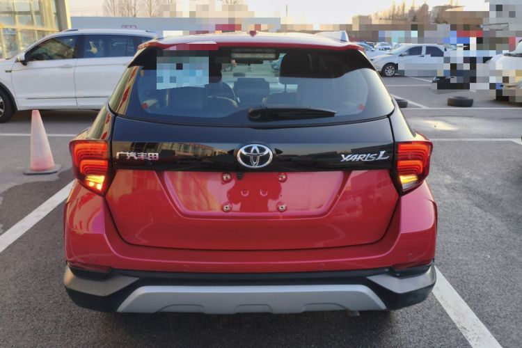 Used Toyota YARiS L Zhi Xian 2021 X-Trail 1.5L CVT Luxury Edition