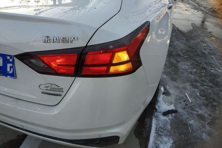 Used Nissan Teana 2021 2.0L XL Comfort Edition