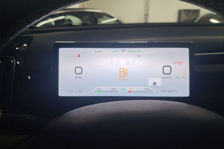 Used BYD Song Pro New Energy 2024 HONOR Edition DM-i 110KM Beyond Model
