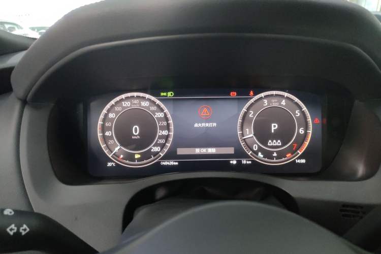 Used Jaguar XEL 2023 2.0T 250 PS R-DYNAMIC S Advanced Sport Edition
