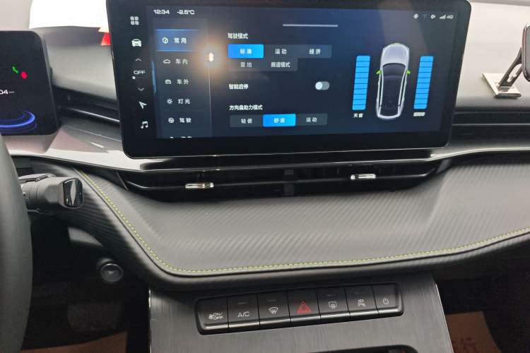 Used Haval H6S 2022 2.0T Two-Wheel Drive ZhiRun Version