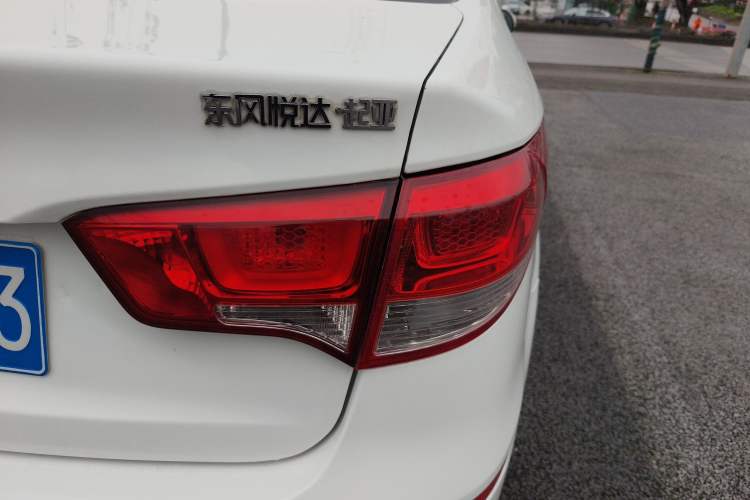 Used Kia K2 2015 Sedan 1.4L MT GLS
