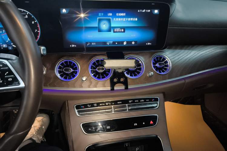 Used Mercedes-Benz E-Class 2023 E 300 L Luxury Model
