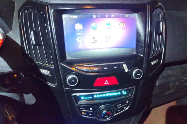 Used Great Wall M4 2014 1.5L Manual Luxury Model
