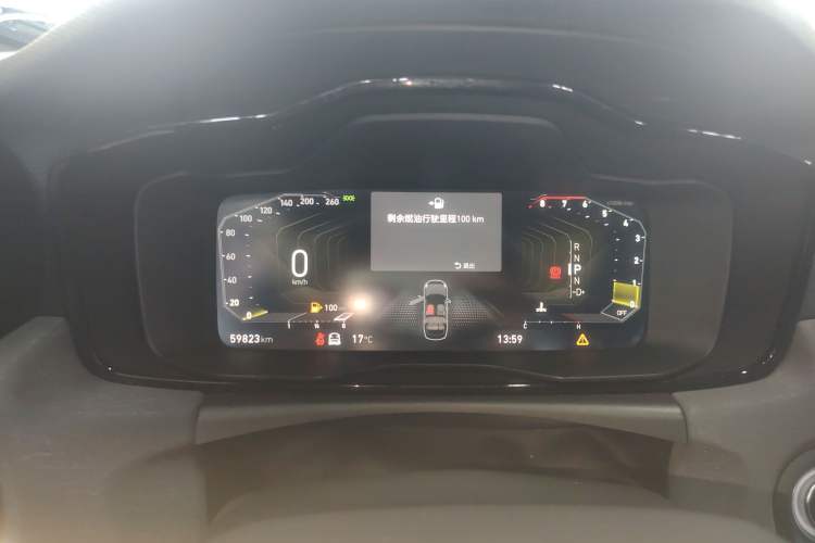 Used Lynk & Co 03 2021 2.0TD Automatic Trendy Champion Edition