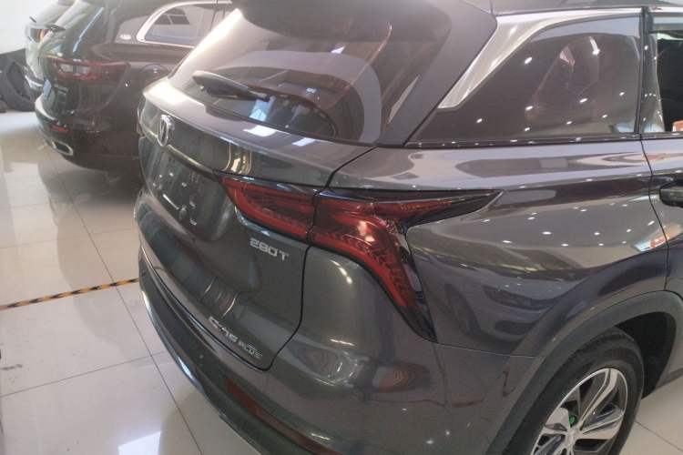 Used Changan CS75 PLUS 2020 1.5T Automatic Luxury Version
