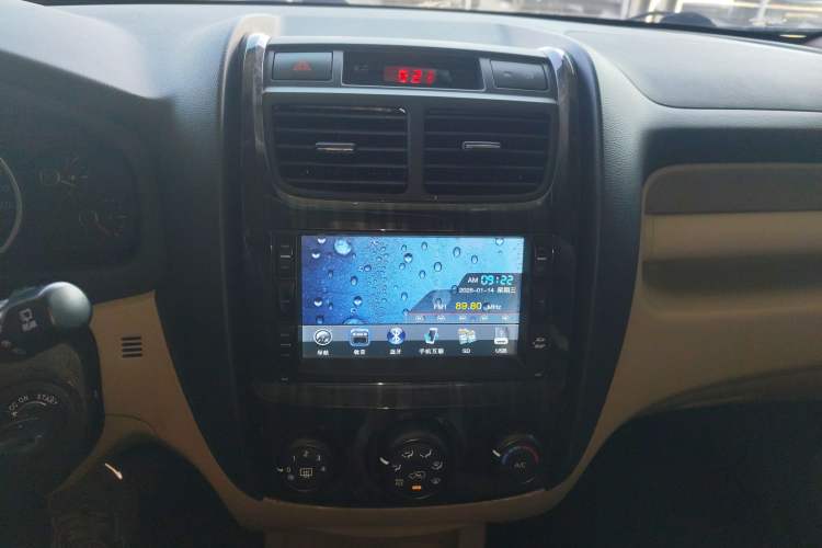 Used Kia Sportage 2013 2.0L Automatic Two-Wheel Drive GL Trim
