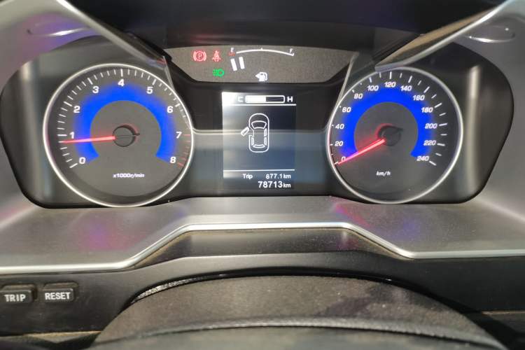 Used Geely Auto Emgrand 2015 Sedan 1.3T Manual Upward Edition
