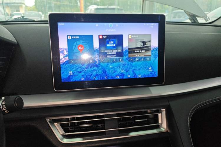 Used BYD Song Pro 2019 1.5T Automatic Luxury Model
