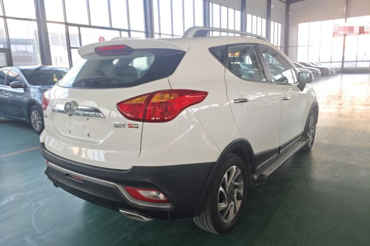 Used  Refine S3 2016 1.5L CVT Luxury Smart Version