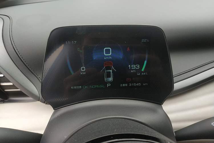 Used BYD Yuan PLUS 2023 Champion Edition 510KM Superior Model