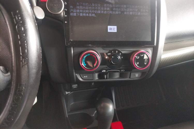 Used Honda Fit 2014 1.5L LX CVT Comfort Model