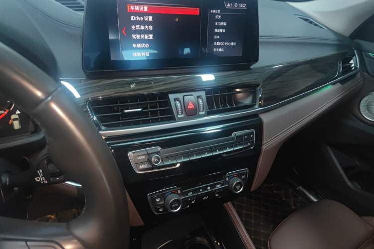 Used BMW X1 2021 xDrive25Li Luxury Model
