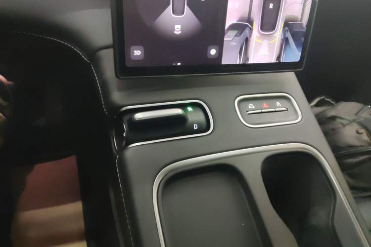 Used Nio ES6 2023 75 kWh
