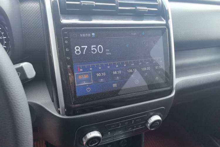 Used Oshan X70A 2018 1.5L Manual Standard Edition
