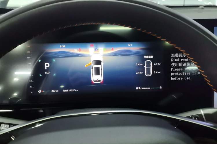 Used Changan CS75 PLUS 2025 4th Generation 1.5T New Blue Whale Smart Luxury Edition
