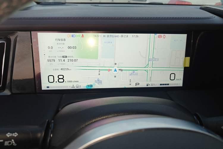 Used GAC Trumpchi M8 2024 Master Series 400T Prestige Edition
