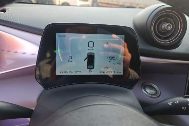 Used BYD Dolphin 2021 405 km Fashion Edition
