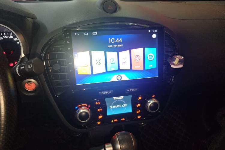 Used Infiniti ESQ 2014 1.6L Spontaneous Edition
