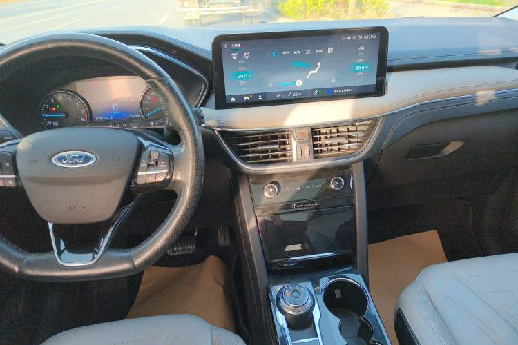 Used Ford Escape 2020 EcoBoost 245 Two-Wheel-Drive Titanium Edition
