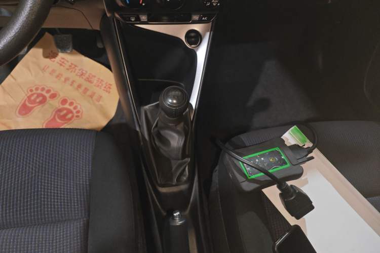 Used Toyota YARiS L 2014 1.3E Manual Charm Edition