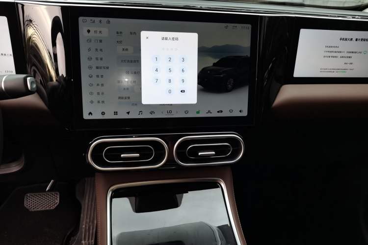 Used Leapmotor C11 2023 Pure Electric 500 Comfort Edition
