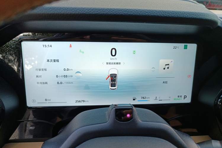 Used Geely Auto Monjaro L Intelligent Engine 2024 1.5T Tiangong Edition
