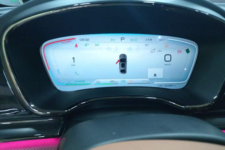 Used BYD Han 2022 DM-p 202km Four-Wheel Drive Flagship Model
