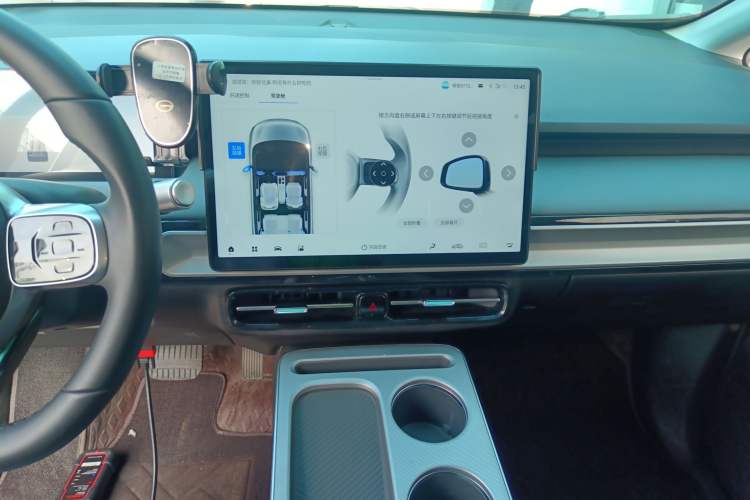 Used AION Y 2025 Plus 510 Zhihao Edition
