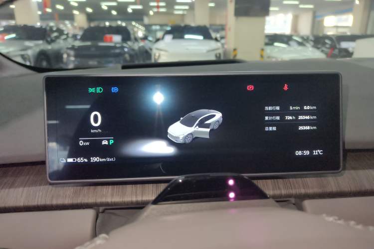 Used Nio ET7 2024 100kWh Executive Edition

