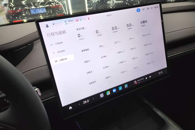 Used  SU7 2024 Rear-Drive Long-Range Intelligent Driving Version