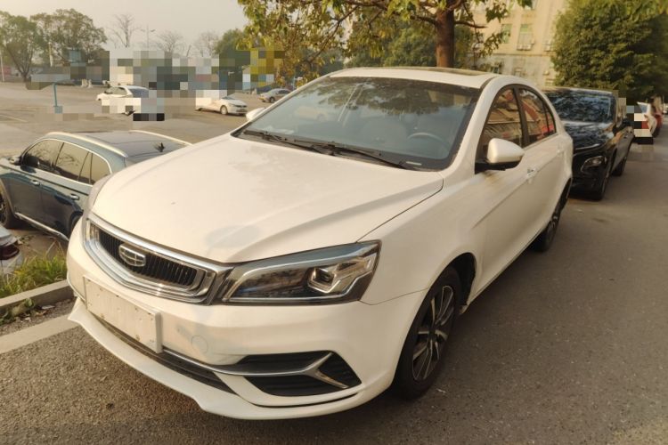 Used Geely Auto Emgrand 2019 Leading Edition 1.5L CVT Upward Connectivity Model China V Standard