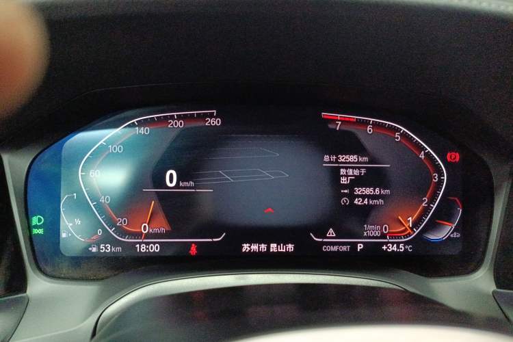 Used BMW 3 Series 2022 325i M Sport Night Edition Package
