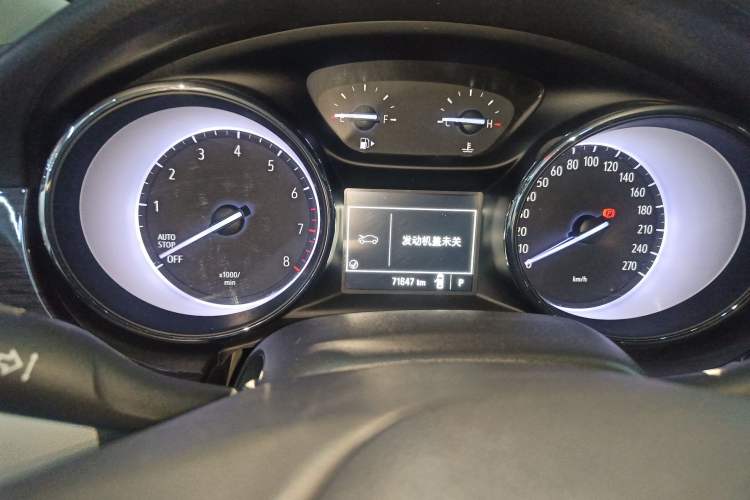 Used Buick Verano 2018 Sedan 15S Automatic Entry Model