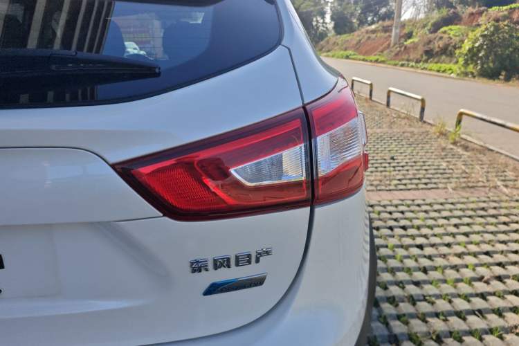 Used Nissan Qashqai 2016 2.0L CVT Elite Edition
