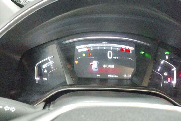 Used Honda CR-V 2021 240TURBO CVT 2WD Fashion Edition
