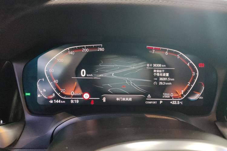 Used BMW 4 Series 2022 Second Facelift 430i M Sport Night Edition Package