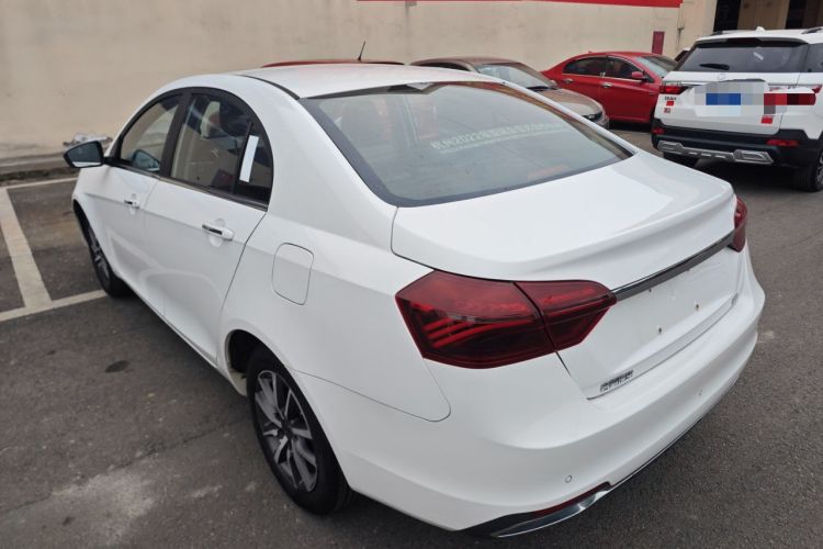 Used Geely Auto Emgrand 2020 1.5L Manual Upward Edition
